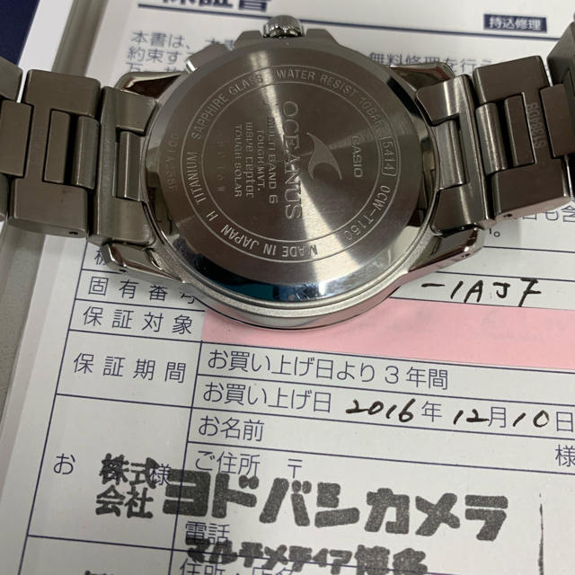 CASIO(カシオ)のだんちょう様専用◆OCW-T150-1AJF◆定価73440円◆保証あり◆ メンズの時計(腕時計(アナログ))の商品写真