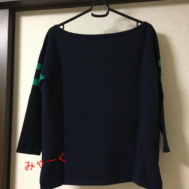 LINE OFF SHOULDERプルオーバー