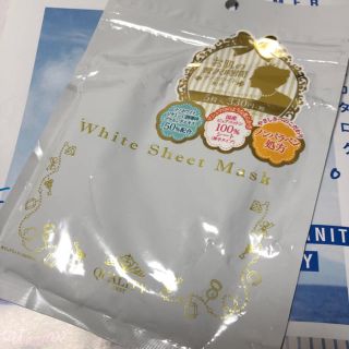 クオリティファースト(QUALITY FIRST)のQUALITYFIRST♡新品♡ホワイトシートマスク(パック/フェイスマスク)