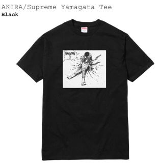 シュプリーム(Supreme)のsupreme akira シュプリーム アキラ(Tシャツ/カットソー(半袖/袖なし))