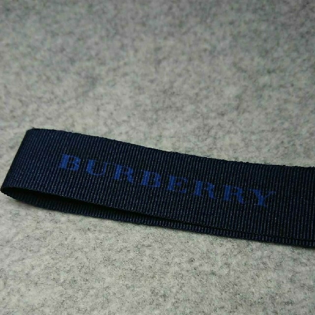 BURBERRY(バーバリー)のバーバリーリボン ハンドメイドの素材/材料(各種パーツ)の商品写真