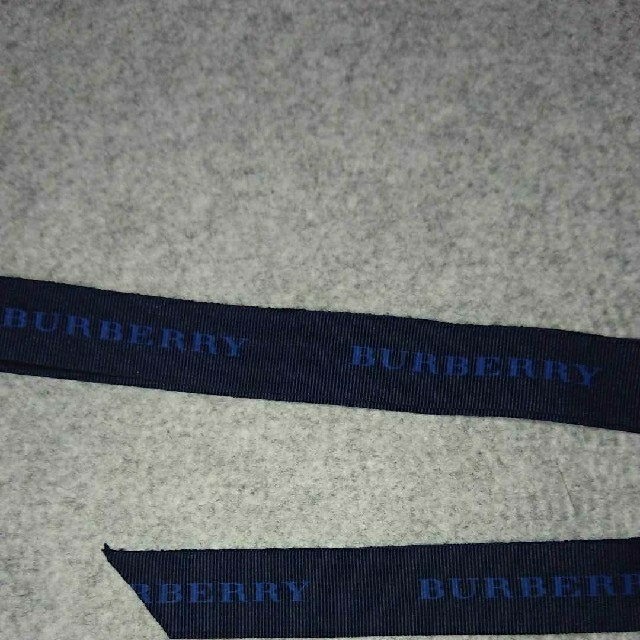 BURBERRY(バーバリー)のバーバリーリボン ハンドメイドの素材/材料(各種パーツ)の商品写真