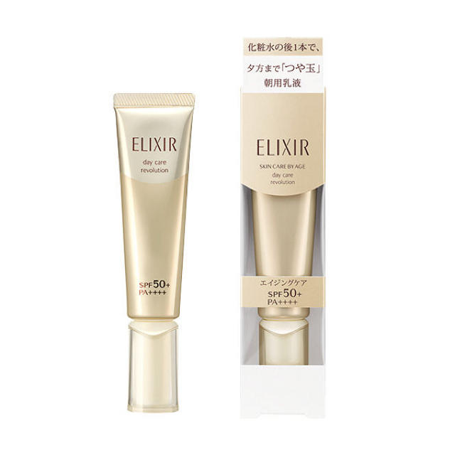 ELIXIR(エリクシール)のエリクシール朝用乳液SPF50＊サンプルおまけ付き コスメ/美容のスキンケア/基礎化粧品(乳液/ミルク)の商品写真