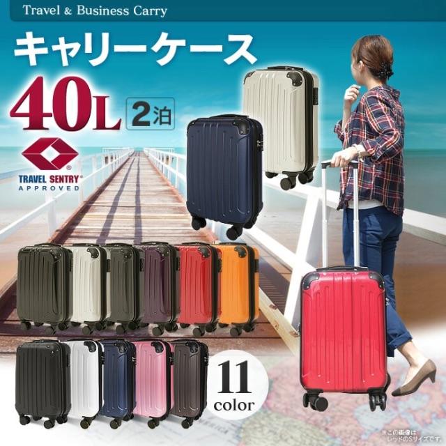 おしゃれ キャリーケース 機内持ち込み Sサイズの通販 By うさねこ S Shop ラクマ おしゃれ キャリーケース 機内持ち込み Sサイズの通販 By うさねこ S Shop ラクマ