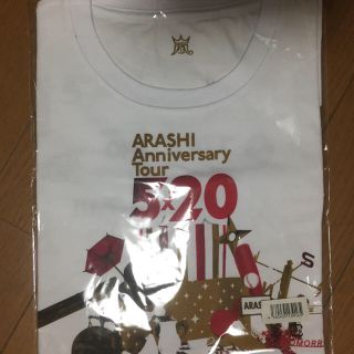 アラシ(嵐)の5×20T shirt(Tシャツ(半袖/袖なし))