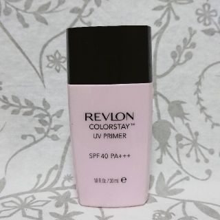 レブロン(REVLON)のレブロン カラーステイUVプライマー(化粧下地)