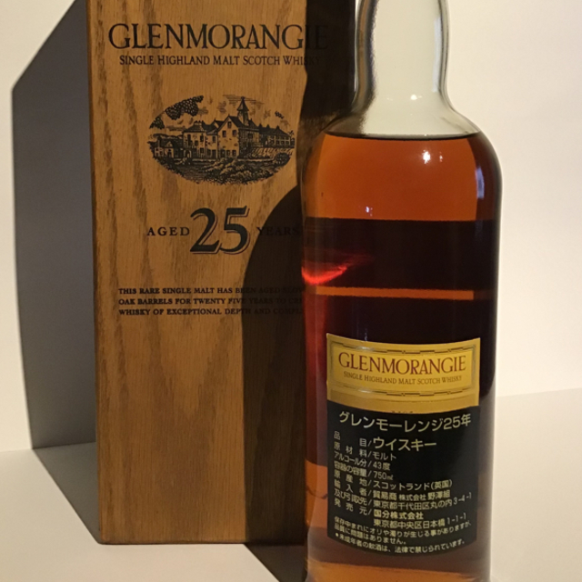 希少】旧ボトル グレンモーレンジ25年の通販 by kyon's shop|ラクマ 希少】旧ボトル グレンモーレンジ25年の通販 by kyon's shop|ラクマ