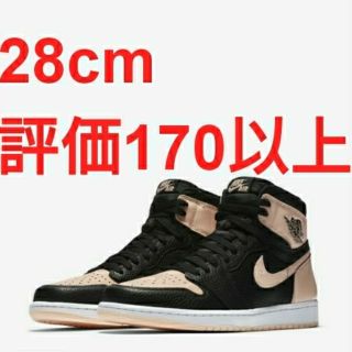 ナイキ(NIKE)のAIR JORDAN1 RETRO HIGH OG CRIMSON TINT(スニーカー)