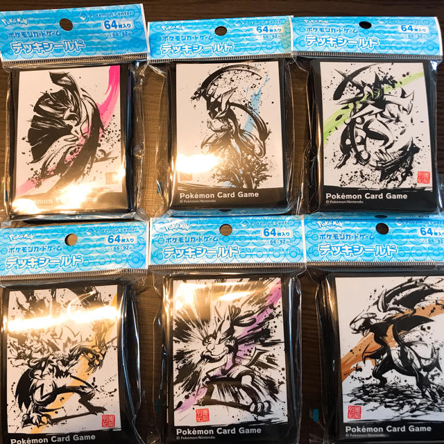 墨絵列伝 6点コンプリートセット ポケモンカード デッキシールド 墨絵列伝 6点コンプリートセット ポケモンカード デッキシールド
