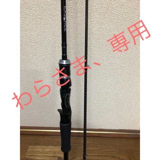 シマノ(SHIMANO)のシマノ・エクスセンス B804M/R 中古比較的美品。(ロッド)