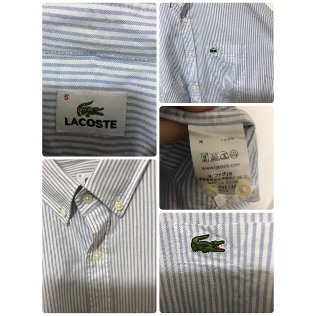 LACOSTE(ラコステ)のLACOSTE ラコステ ボタンダウン シャツ ストライプ 胸ロゴ 刺繍 ワニ メンズのトップス(シャツ)の商品写真