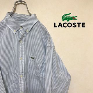 ラコステ(LACOSTE)のLACOSTE ラコステ ボタンダウン シャツ ストライプ 胸ロゴ 刺繍 ワニ(シャツ)