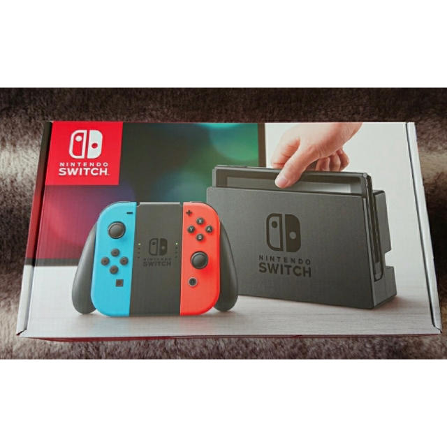 【新品未開封】Nintendo Switch 本体 (ニンテンドースイッチ)