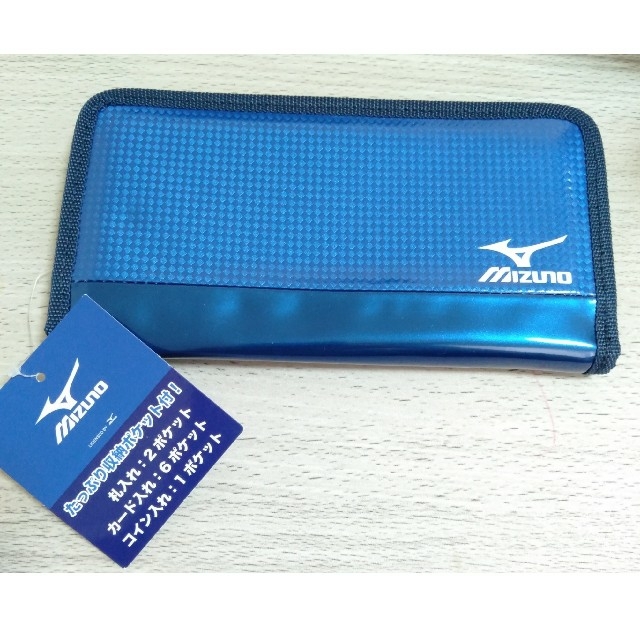 MIZUNO(ミズノ)の新品 ミズノ ロングウォレット ブルー メンズのファッション小物(長財布)の商品写真