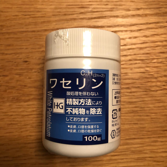 大洋製薬 ワセリン hg HG 白色 100gの通販 by yumi0317's shop|ラクマ
