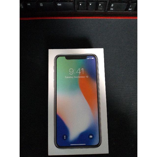 iPhone X 64GB docomo Silver simロック解除済み二台 - スマートフォン本体