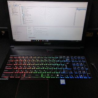 GS63VR 7RF-600JP Stealth Pro ゲーミングノート(ノートPC)