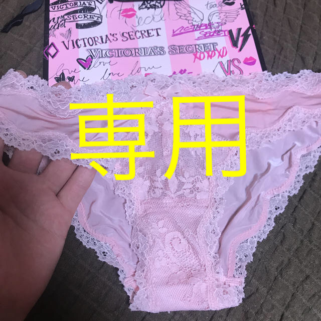 Victoria's Secret(ヴィクトリアズシークレット)のXS ビクトリアシークレット   レディースの下着/アンダーウェア(ショーツ)の商品写真