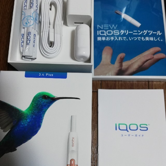 IQOS(アイコス)のアイコス2plusセット メンズのファッション小物(タバコグッズ)の商品写真