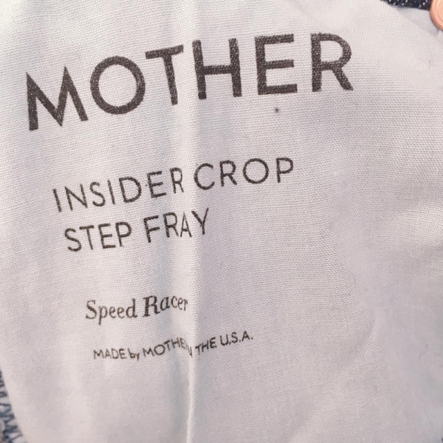 【未使用♡】MOTHER Insider Crop Step Fray 2