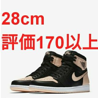 ナイキ(NIKE)のAIR JORDAN1 RETRO HIGH OG CRIMSON TINT(スニーカー)