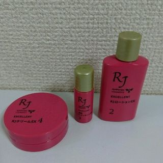 ヤマダヨウホウジョウ(山田養蜂場)のヤマダビーコスメティック 　RJ 保湿クリーム　薬用美白美容液　化粧水(サンプル/トライアルキット)