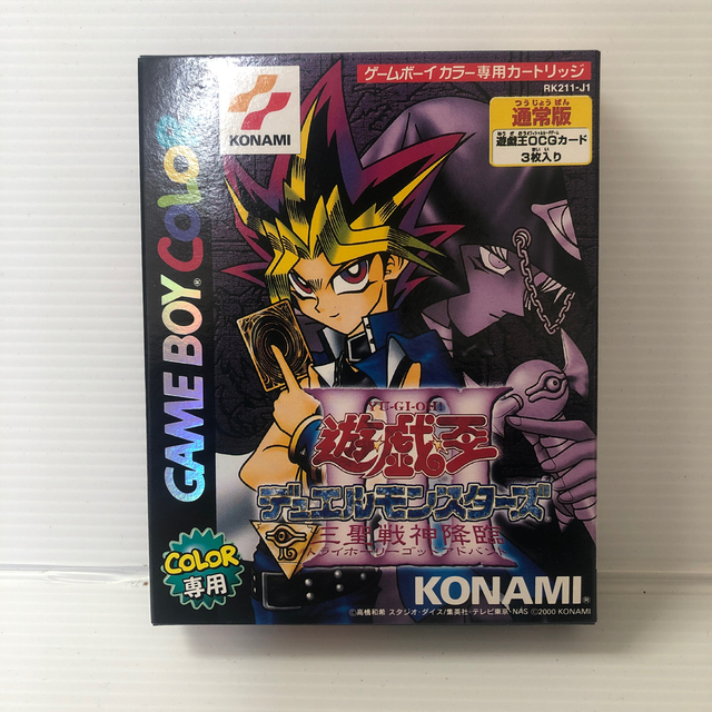 遊戯王 デェエルモンスターズ3 新品未開封品 単品 | フリマアプリ ラクマ 遊戯王 デェエルモンスターズ3 新品未開封品 単品 | フリマアプリ ラクマ