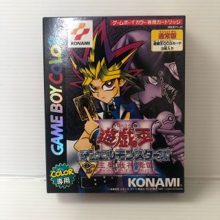 ゲームボーイ(ゲームボーイ)の遊戯王 デェエルモンスターズ3 新品未開封品　単品(その他)