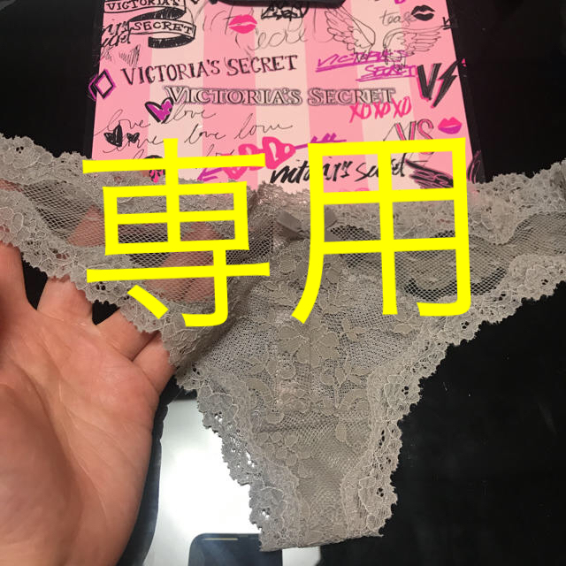 Victoria's Secret(ヴィクトリアズシークレット)のXSビクトリアシークレット   レディースの下着/アンダーウェア(ショーツ)の商品写真