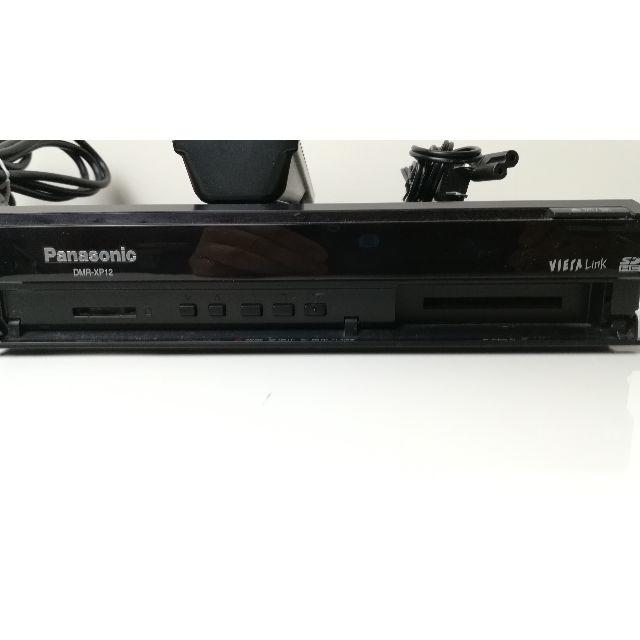 Panasonic(パナソニック)のハイビジョン DVD レコーダー DMR-XP12　HDMIケーブル 付き スマホ/家電/カメラのテレビ/映像機器(DVDレコーダー)の商品写真