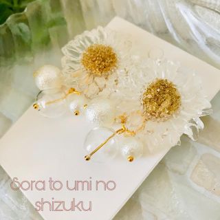 クリアフラワー🌼大ぶりピアス コットンパールとガラスビーズ(ピアス)