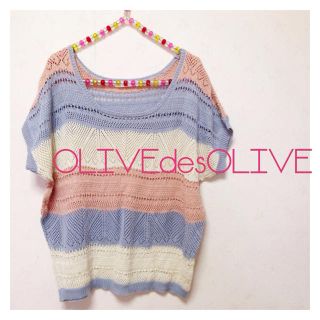 オリーブデオリーブ(OLIVEdesOLIVE)のオリーブデオリーブ サマーニット(ニット/セーター)