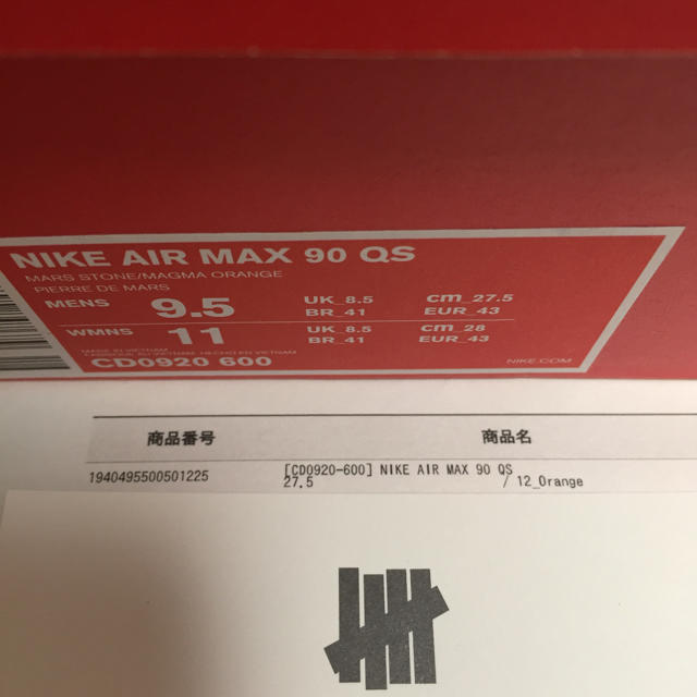 NIKE(ナイキ)の送料込 27.5cm NIKE AIR MAX 90 QS メンズの靴/シューズ(スニーカー)の商品写真