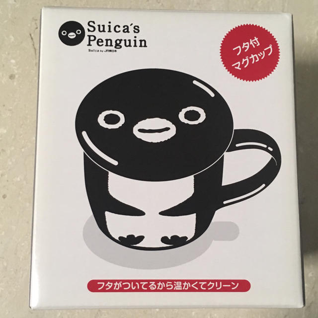 JR(ジェイアール)のレア🐧Suicaのペンギン🐧フタつきマグカップ2つセット🐧新品・未使用✨ エンタメ/ホビーのおもちゃ/ぬいぐるみ(キャラクターグッズ)の商品写真