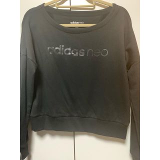 アディダス(adidas)のadidas neo トレーナー まとめ買い割引きあり(トレーナー/スウェット)