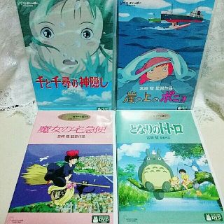 レンタルdvd サンリオ映画 シリウスの伝説 の通販 ラクマ