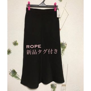 ロペ(ROPE’)の▫️ROPE 新品タグ付きスカート(ひざ丈スカート)