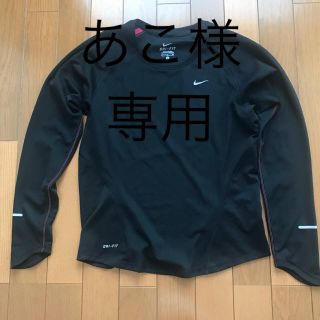 ナイキ(NIKE)のDRY FIT 長袖ウェア(ウェア)