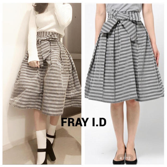 FRAY I.D(フレイアイディー)のFRAY I.D メモリーリボンスカート レディースのスカート(ひざ丈スカート)の商品写真