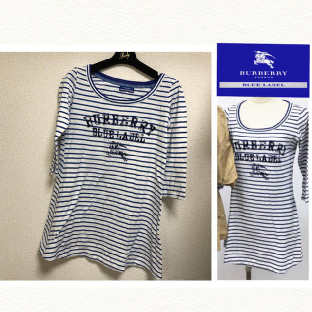 BURBERRY BLUE LABEL(バーバリーブルーレーベル)のBURBERRY BLUE LABEL ボーダーチュニックワンピース レディースのトップス(チュニック)の商品写真