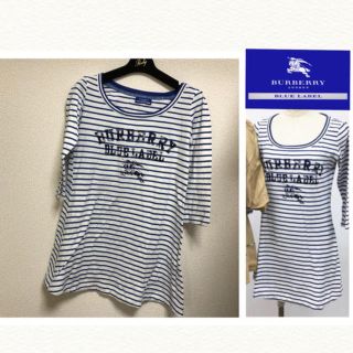 バーバリーブルーレーベル(BURBERRY BLUE LABEL)のBURBERRY BLUE LABEL ボーダーチュニックワンピース(チュニック)