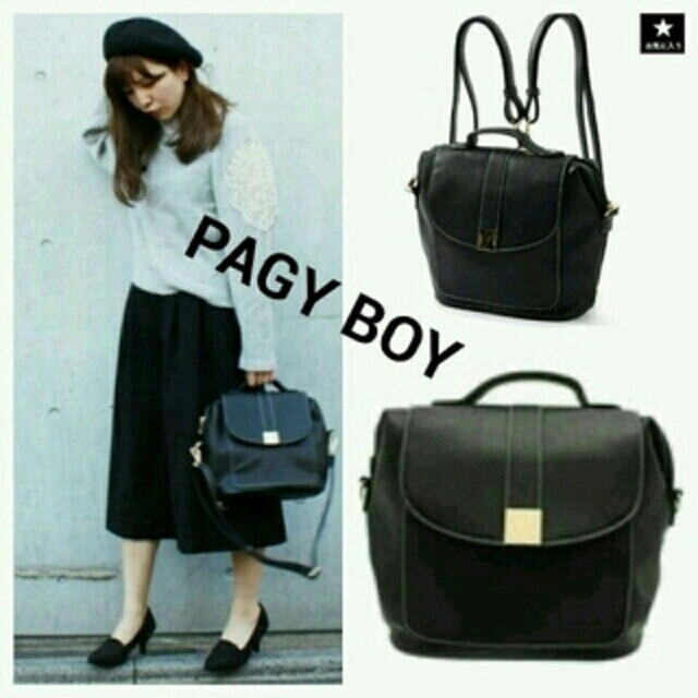 PAGEBOY(ページボーイ)の新品 タグ付 ページボーイ3wayバッグ レディースのバッグ(リュック/バックパック)の商品写真