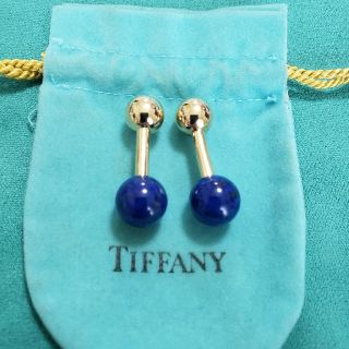 Authentic Tiffany14K Gold & Lapis Lazuli