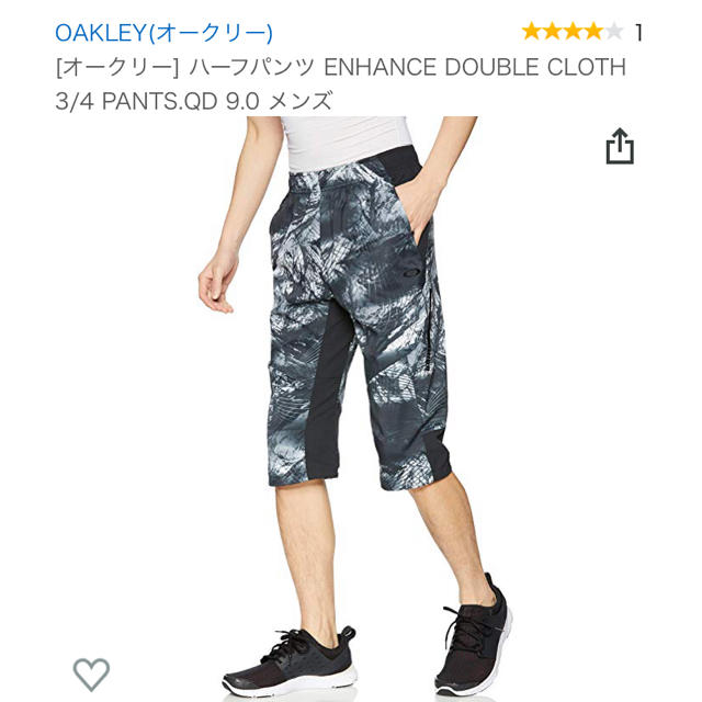 Oakley(オークリー)のOAKLEY トレーニングパンツ サイズM スポーツ/アウトドアのトレーニング/エクササイズ(トレーニング用品)の商品写真