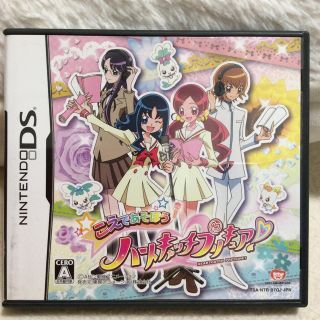 ニンテンドーDS(ニンテンドーDS)の元係長様用　こえであそぼうハートキャッチプリキュア!(携帯用ゲームソフト)
