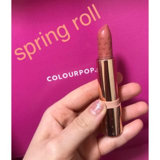 カラーポップ(colourpop)のcolourpopリップ 【spring roll】(口紅)