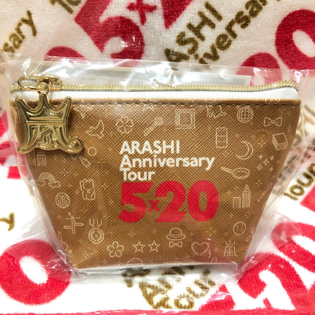 嵐 嵐 5 And More グッズ 小物入れ ポーチ キッズライン ツアーの通販 By Immy S Shop アラシならラクマ