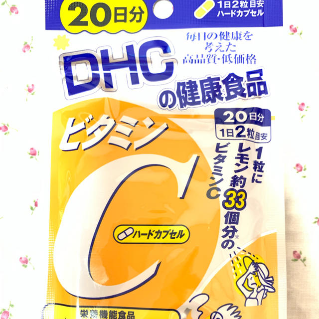 DHC(ディーエイチシー)のDHC ビタミンC 食品/飲料/酒の健康食品(ビタミン)の商品写真