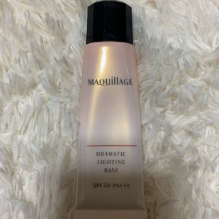 マキアージュ(MAQuillAGE)のMAQuillAGE ドラマティックライティングベース(化粧下地)