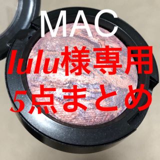 マック(MAC)のlulu様専用 5点お纏め(アイシャドウ)